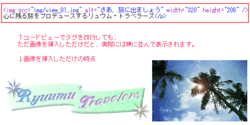 p^Oŉ摜cɕׂ