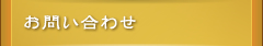 ₢킹