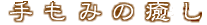 ݂̖