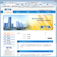 電気設備は、横浜のK・T・A株式会社 様