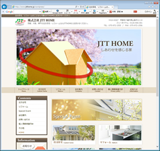 注文住宅、リフォームのことなら大阪のJTTHOME 様