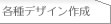 �e��f�U�C���E���