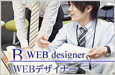 WEBfUCi[