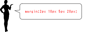 margin:2px 10px 5px 20px;