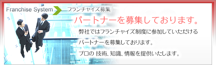 デザイン&SEOホームページ作成。人目に触れなくては始まりません。