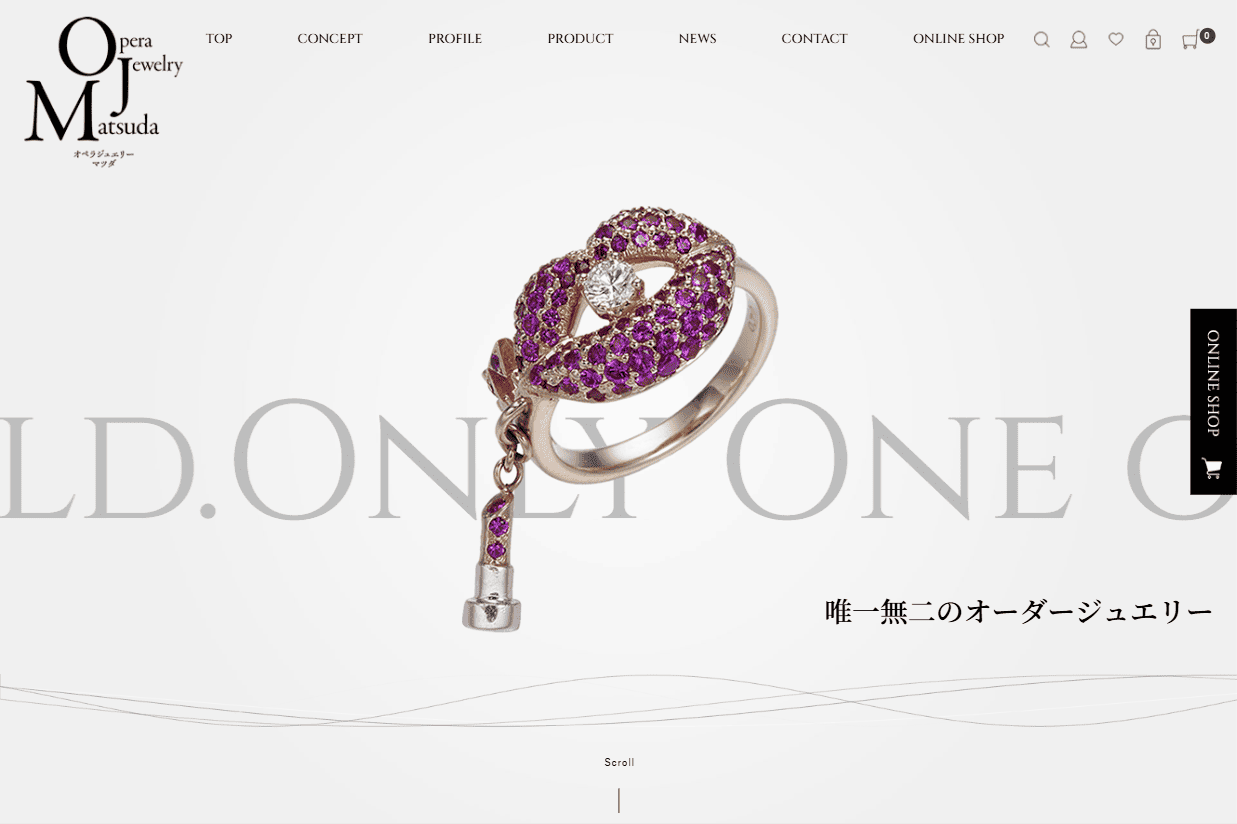 松田産業株式会社 様　ホームページ制作実績　TOPページ