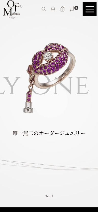 松田産業株式会社 様　ホームページ制作実績　スマホTOPページ