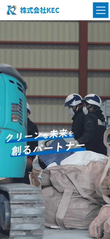 株式会社KEC様　ホームページ制作実績　スマホTOPページ