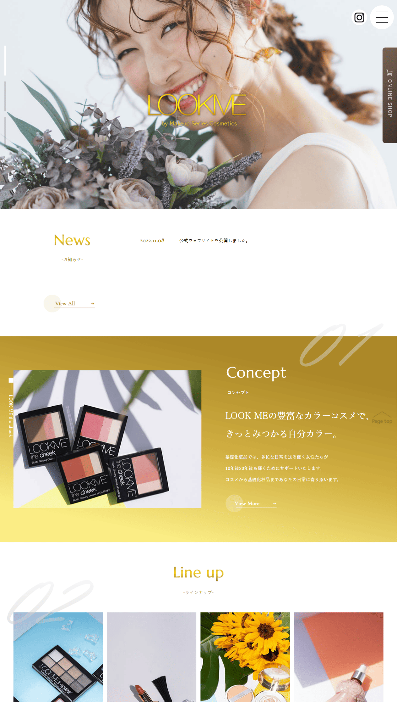 H&M BEAUTY様　ホームページ制作実績　TOPページ前半