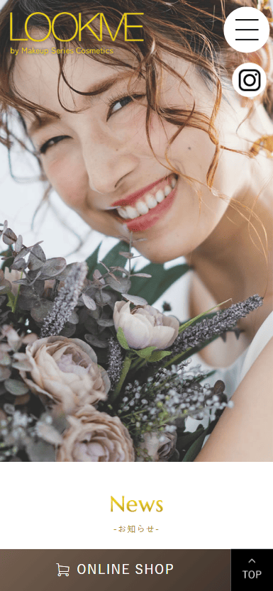 H&M BEAUTY様　ホームページ制作実績　スマホTOPページ