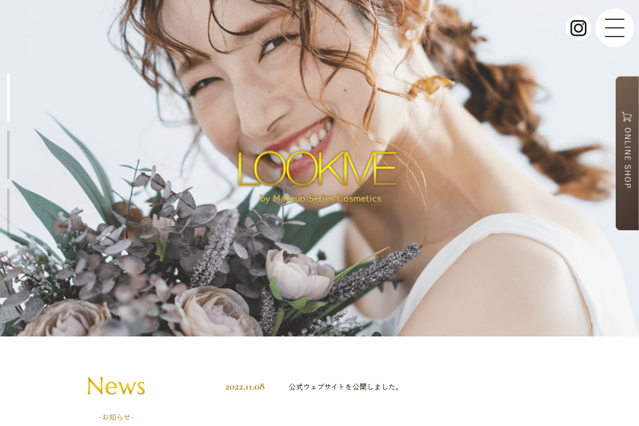 H&M BEAUTY様　ホームページ制作実績　TOPページ